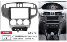 Рамка перехідна Carav 22-073 Hyundai Matrix