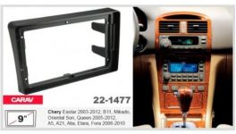 Рамка перехідна Carav 22-1477 Chery Eastar, Elara
