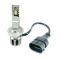 Лампи світлодіодні ALed H27 (881) 6000K 25W H27F01(881) Reflector (2шт)