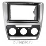 Рамка переходная 11-185 Carav Skoda Oktavia 08-13 (Manual Auto Air-Cond) Grey