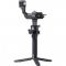 Стабилизатор для камеры DJI RSC 2 (CP.RN.00000121.01)