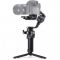 Стабилизатор для камеры DJI RSC 2 (CP.RN.00000121.01)