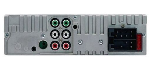 Автомагнітола Blaupunkt BPA 1123 BT