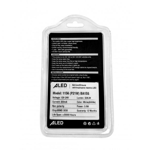 Габарит LED ALed 1156 (P21W) White (2шт)