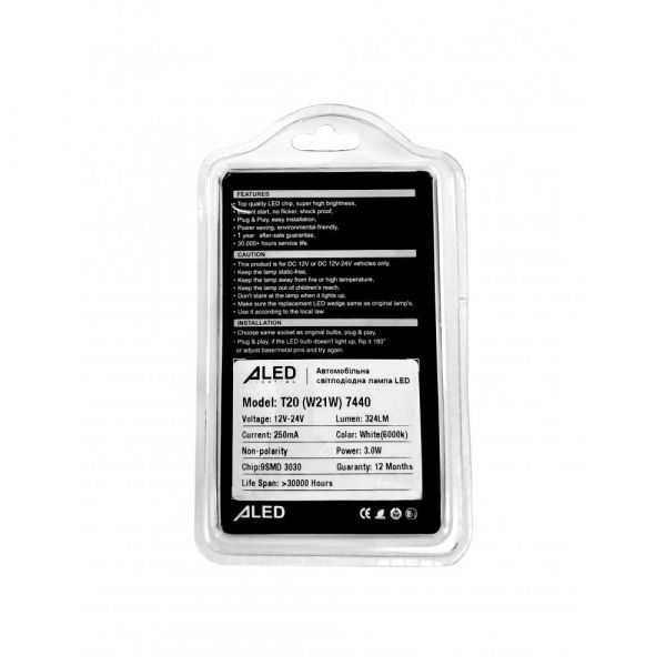 Габарит LED ALed 7440 (W21W) White (2шт)