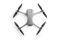 Квадрокоптер DJI Mavic Air 2 (CP.MA.00000176.03) 