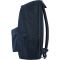 Рюкзак Bagland Stylish L 24 л. Чёрный (0051866)