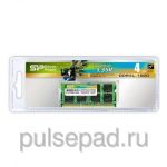 Модуль Памяти SODIMM 4G DDR3 1600MHz SILICON POWER 1.35V SP004GLSTU160N02