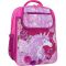 Рюкзак школьный Bagland Отличник 20 л. 143 малина 888 (0058070)