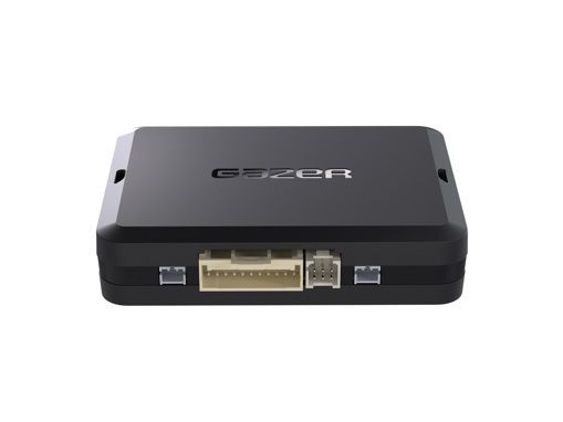 Автосигналізація Gazer S5 Pro Overhand