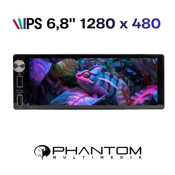 Автомобільна магнітола PHANTOM MPA-6900