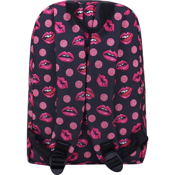 Рюкзак Bagland Молодежный mini 8 л. сублимация 487 (00508664)