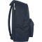 Рюкзак Bagland Stylish L 24 л. Чёрный 1300 (0051866)
