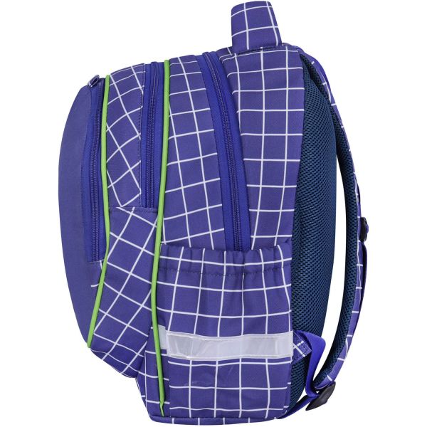 Рюкзак школьный Bagland Butterfly 21 л. сублимация 1328 (00565664 Ш)