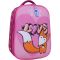 Рюкзак Bagland Turtle 17 л. малиновый 1035 (0013470)