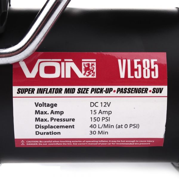 Компрессор автомобильный "VOIN" VL-585 150psi/15A/40л/прикур./переходник на клеммы