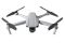 Квадрокоптер DJI Mavic Air 2 (CP.MA.00000176.03) 