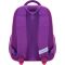 Рюкзак школьный Bagland Отличник 20 л. фиолетовый 890 (0058070)