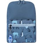 Рюкзак Bagland Молодежный mini 8 л. серый 740 (0050866)