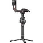 Стабилизатор для камеры DJI RS 2 (CP.RN.00000093.01)