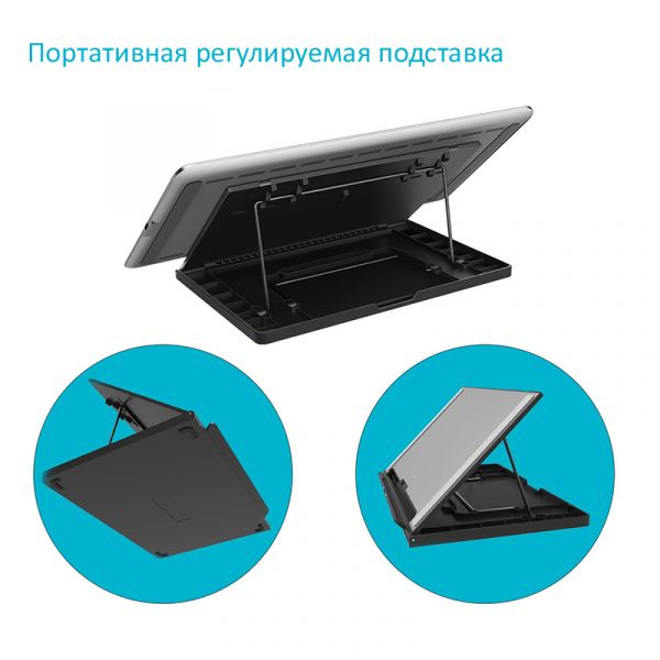 Монітор-планшет Huion Kamvas Pro 12