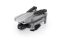 Квадрокоптер DJI Mavic Air 2 (CP.MA.00000176.03) 