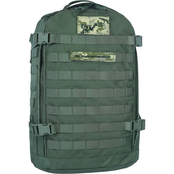 Рюкзак военный (тактический) Bagland 29 л. хаки (0063290)