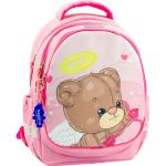 Рюкзак школьный Bagland Butterfly 21 л. розовый 1140 (0056566)