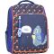Рюкзак школьный Bagland Школьник 8 л. синий 429 (0012870)