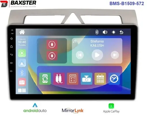 Штатна магнітола Baxster BMS-B1509-572 KIA Picanto 07-11
