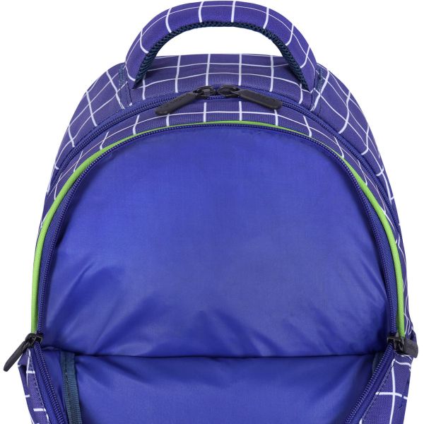 Рюкзак школьный Bagland Butterfly 21 л. сублимация 1328 (00565664 Ш)