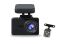 Відеореєстратор Globex GE-205W DualCam