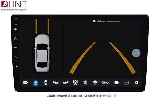 Автомагнітола Qline AMR-946v5 Android 13 QLED 4+64Gb 9"