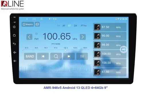 Автомагнітола Qline AMR-946v5 Android 13 QLED 4+64Gb 9"