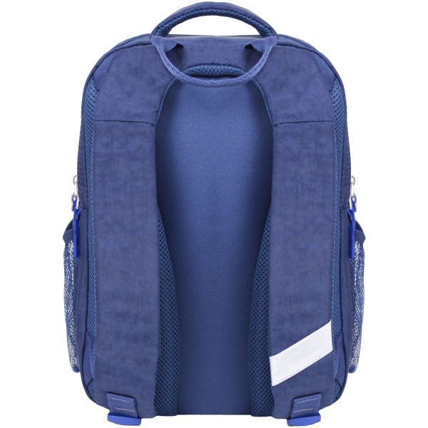 Рюкзак школьный Bagland Школьник 8 л. синий 429 (0012870)