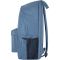 Рюкзак Bagland Stylish L 24 л. серый (0051866)