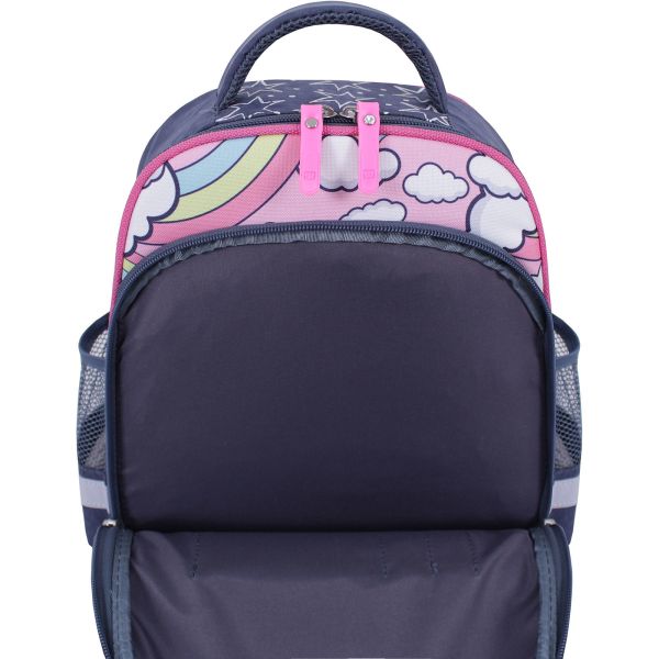 Рюкзак школьный Bagland Mouse 321 серый 511 (00513702)