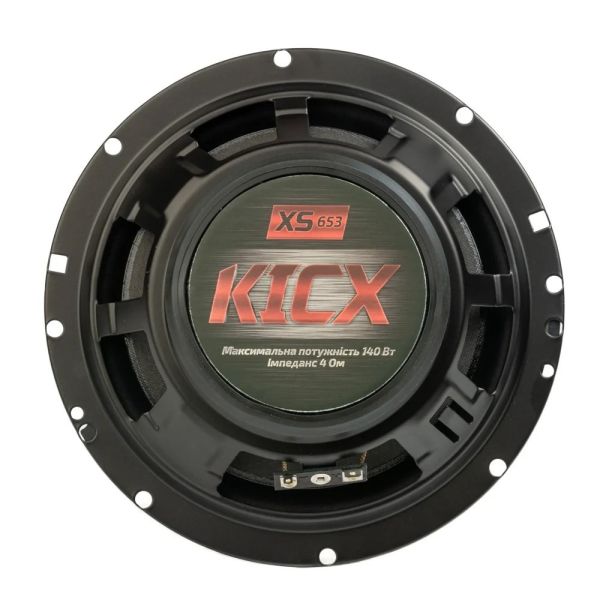 Акустика Kicx XS-653