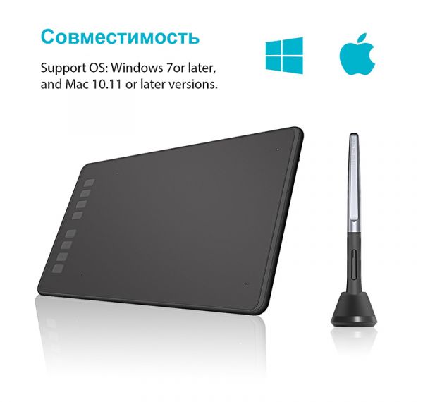 Графічний планшет Huion H950P