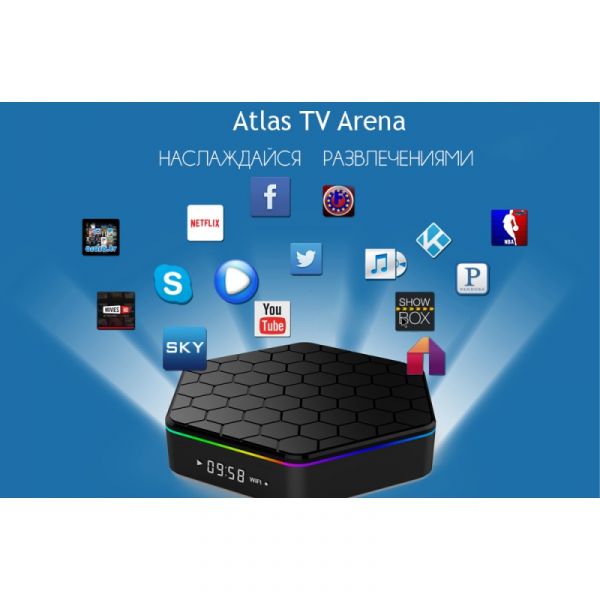 Atlas Android TV Arena II