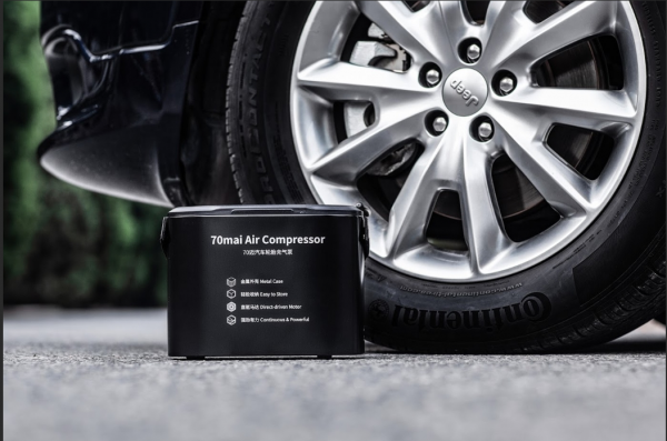 Автомобильный компрессор (электрический) Xiaomi 70mai Midrive TP01