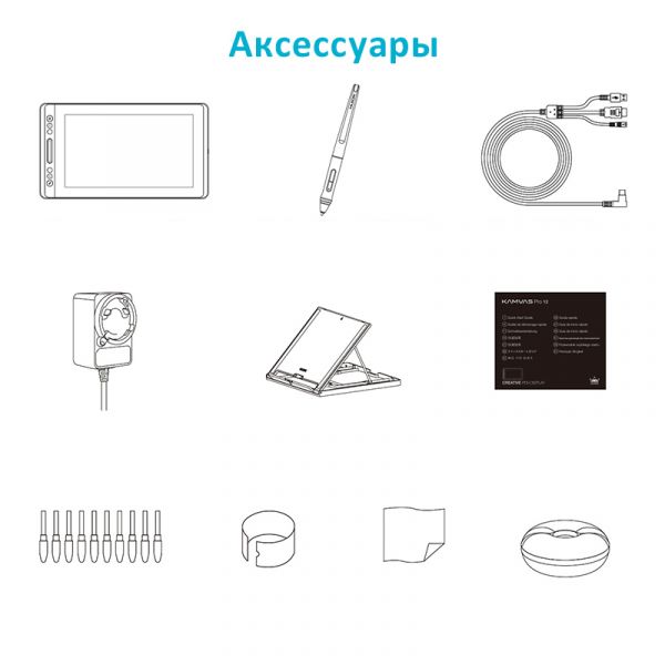 Монітор-планшет Huion Kamvas Pro 12