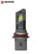 Лампи світлодіодні Baxster SX Active 9007 5800K (2шт)