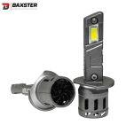 Лампи світлодіодні Baxster SX Active H1 5800K (2шт)