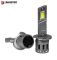 Лампи світлодіодні Baxster SX Active H1 5800K (2шт)