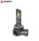Лампи світлодіодні Baxster SX Active H27/881 5800K (2шт)