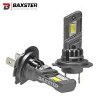 Лампи світлодіодні Baxster SX Active H7 5800K (2шт)