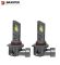 Лампи світлодіодні Baxster SX Active HB3/9005 5800K (2шт)