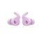 Beats by Dr. Dre Fit Pro Stone Purple (MK2H3)