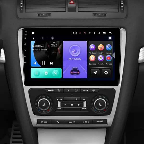 Штатна магнітола PHANTOM DVA-1033 Skoda Octavia (1Z) 2007-2014
